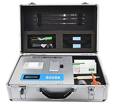 快猫在线观看入口微量元素測定儀