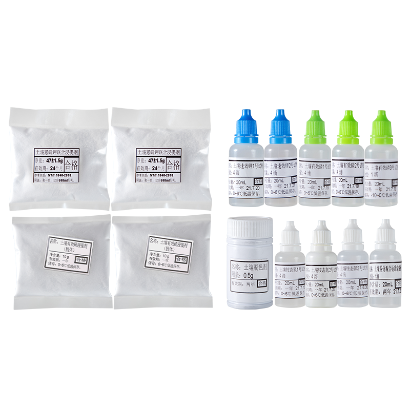 快猫在线观看入口檢測試劑