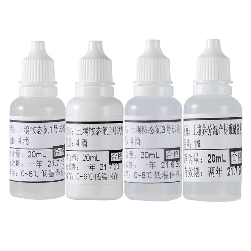 快猫在线观看入口檢測試劑