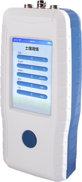 快猫在线观看入口PH檢測儀