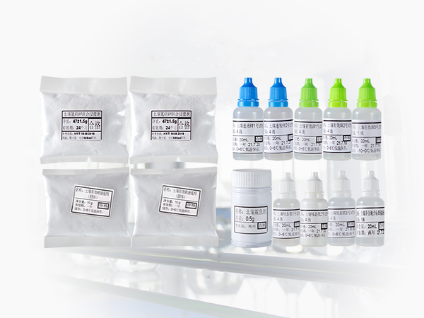 快猫在线观看入口檢測試劑