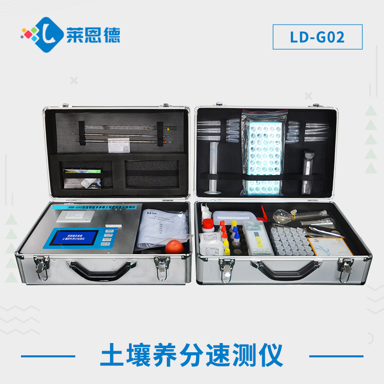 高校一般用什麽類型快猫在线观看入口檢測儀？快猫视频回家导航快猫在线观看入口多參數檢測儀符合要求